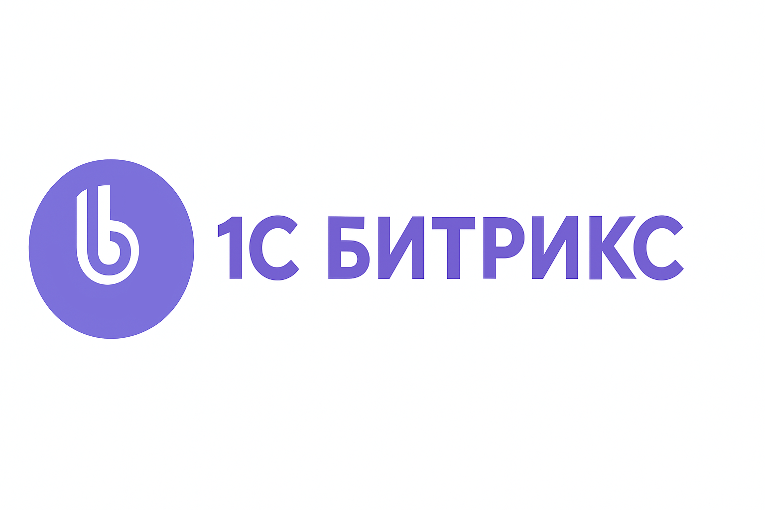 Логотип 1С-Битрикс